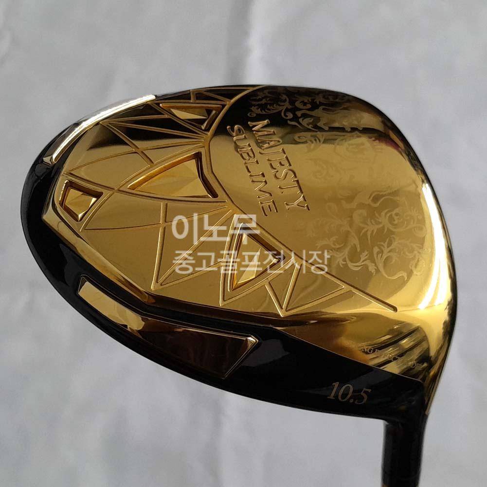 /user/e/enmgolf/editor/2509/ba25f250d562fe176fb176e26b34ce1f_1756862846_0589.jpg 이미지크게보기