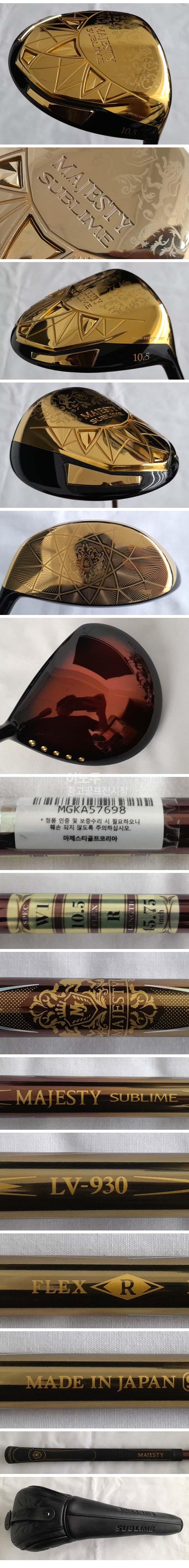 /user/e/enmgolf/editor/2509/ba25f250d562fe176fb176e26b34ce1f_1756862847_2116.jpg 이미지크게보기