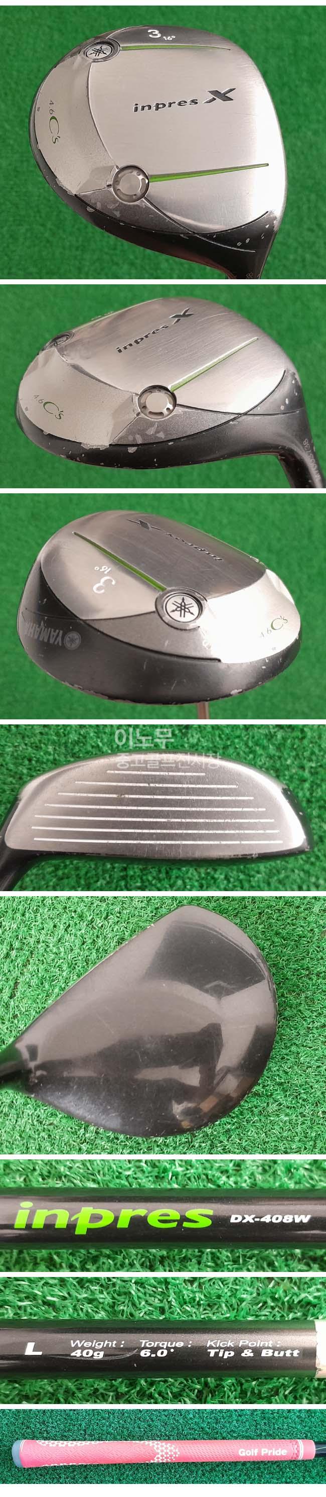 /user/e/enmgolf/editor/2509/ba25f250d562fe176fb176e26b34ce1f_1756863299_1505.jpg 이미지크게보기