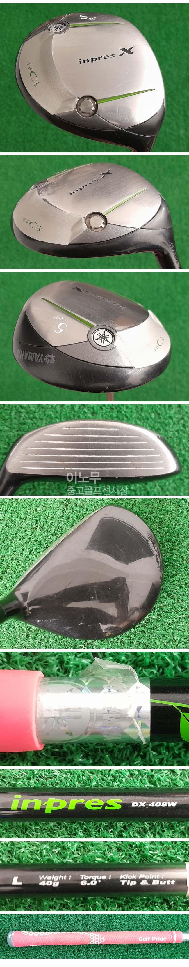 /user/e/enmgolf/editor/2509/ba25f250d562fe176fb176e26b34ce1f_1756863506_3471.jpg 이미지크게보기