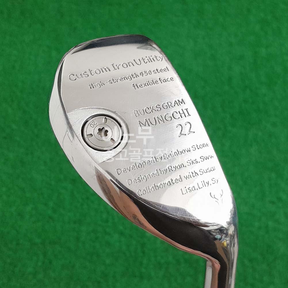 /user/e/enmgolf/editor/2509/ba25f250d562fe176fb176e26b34ce1f_1756863722_3733.jpg 이미지크게보기