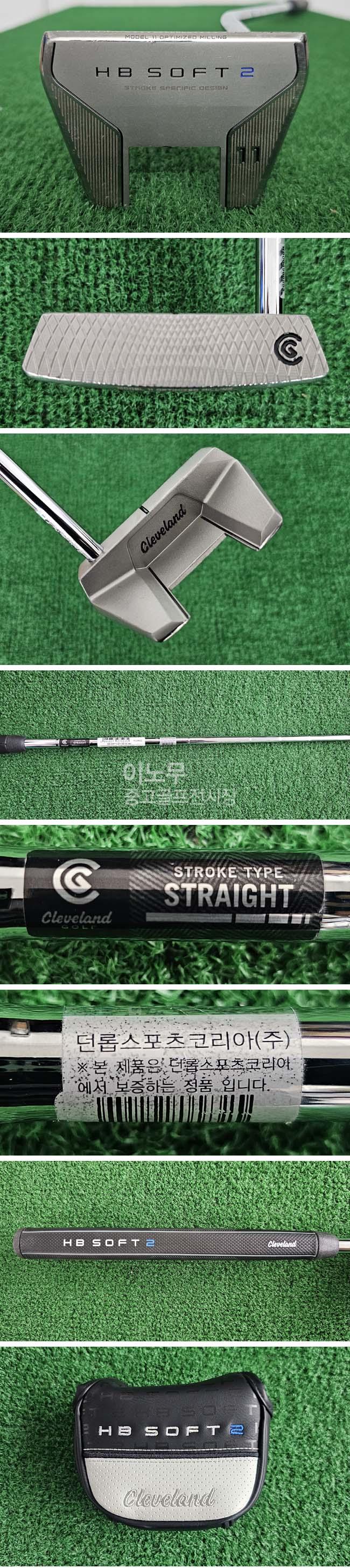 /user/e/enmgolf/editor/2509/ba25f250d562fe176fb176e26b34ce1f_1756866761_2747.jpg 이미지크게보기