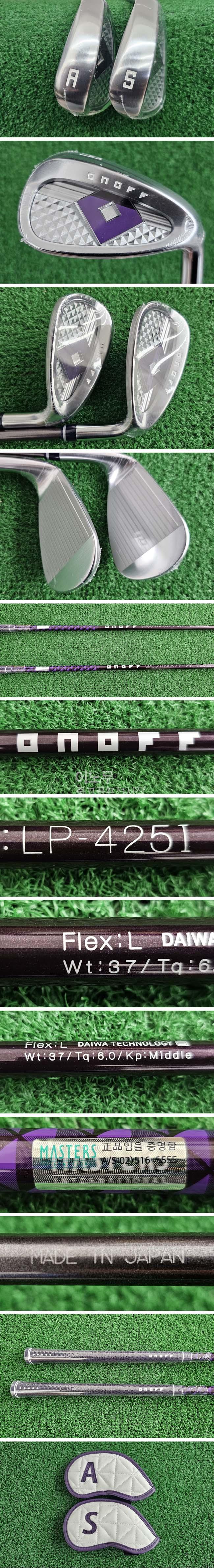 /user/e/enmgolf/editor/2509/ba25f250d562fe176fb176e26b34ce1f_1756867209_4266.jpg 이미지크게보기