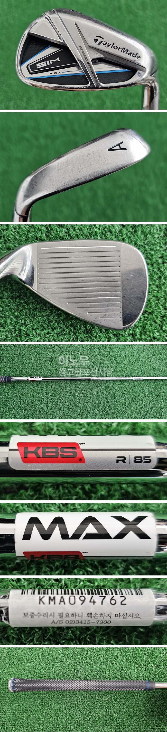 /user/e/enmgolf/editor/2509/ba25f250d562fe176fb176e26b34ce1f_1756868159_1322.jpg 이미지크게보기