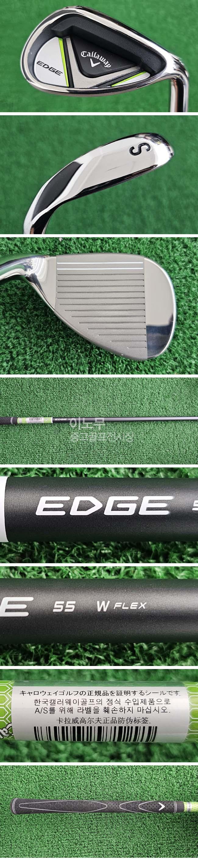 /user/e/enmgolf/editor/2509/ba25f250d562fe176fb176e26b34ce1f_1756868494_6008.jpg 이미지크게보기