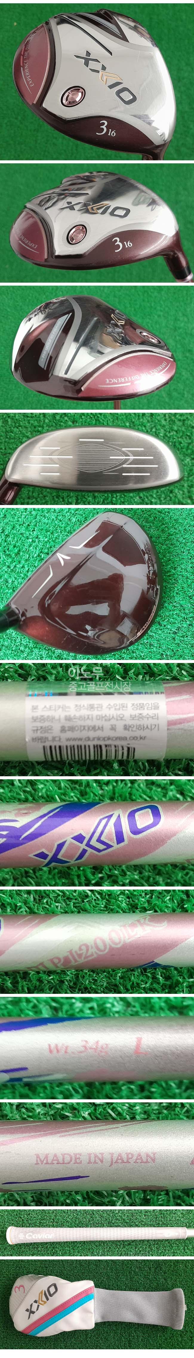 /user/e/enmgolf/editor/2509/bedf4ea5624bd0e7dc40bb034d889077_1758327160_4887.jpg 이미지크게보기