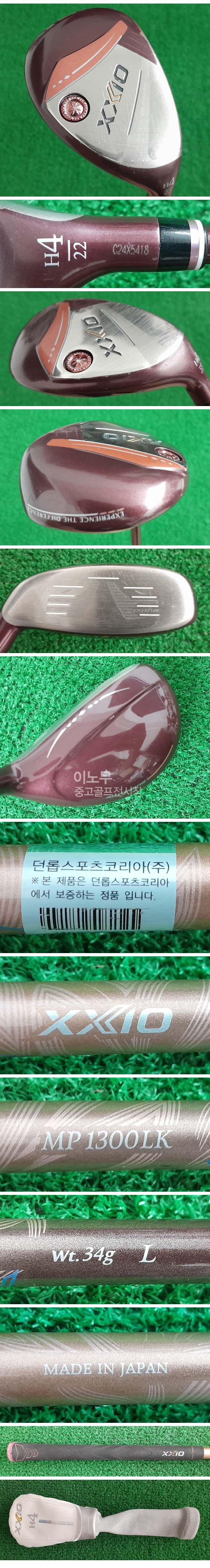 /user/e/enmgolf/editor/2509/bedf4ea5624bd0e7dc40bb034d889077_1758327514_6338.jpg 이미지크게보기