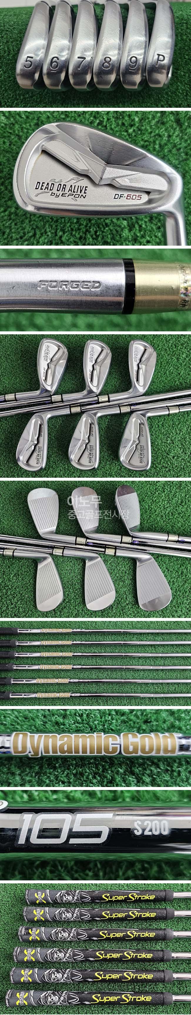 /user/e/enmgolf/editor/2509/bedf4ea5624bd0e7dc40bb034d889077_1758327994_171.jpg 이미지크게보기