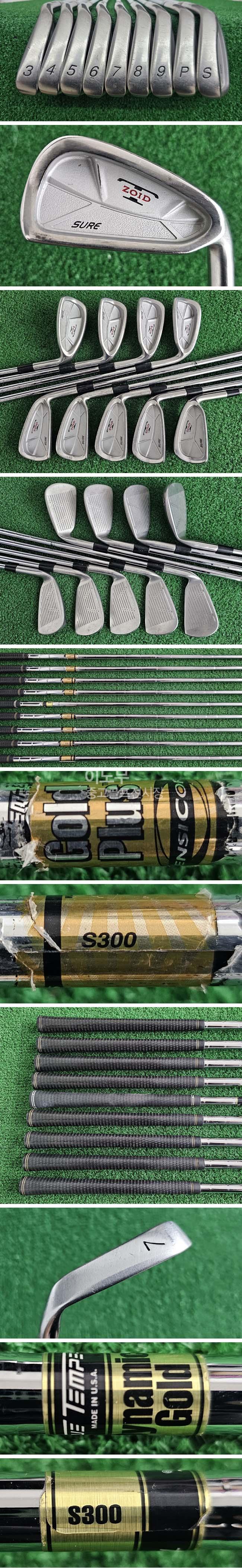 /user/e/enmgolf/editor/2509/bedf4ea5624bd0e7dc40bb034d889077_1758328878_9251.jpg 이미지크게보기