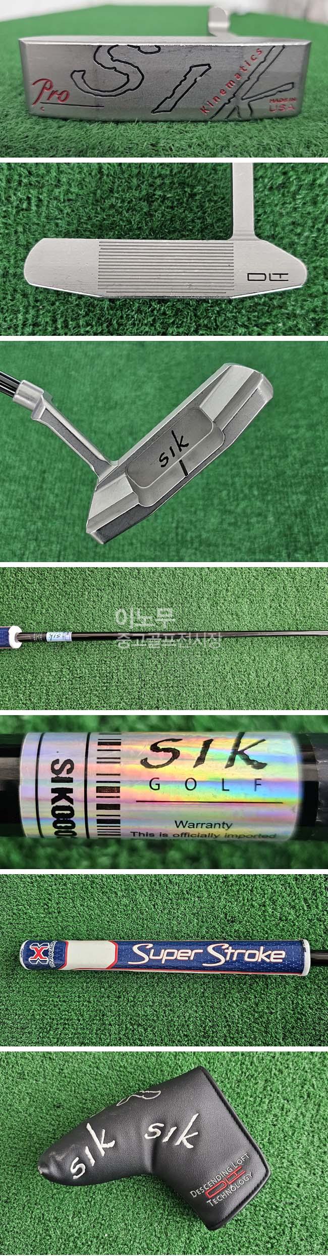 /user/e/enmgolf/editor/2509/bedf4ea5624bd0e7dc40bb034d889077_1758329501_0477.jpg 이미지크게보기