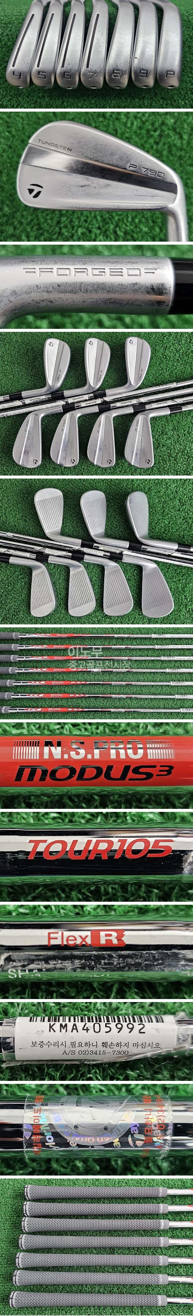 /user/e/enmgolf/editor/2509/bff58397ce321093aa18957c218675d1_1758879547_8805.jpg 이미지크게보기