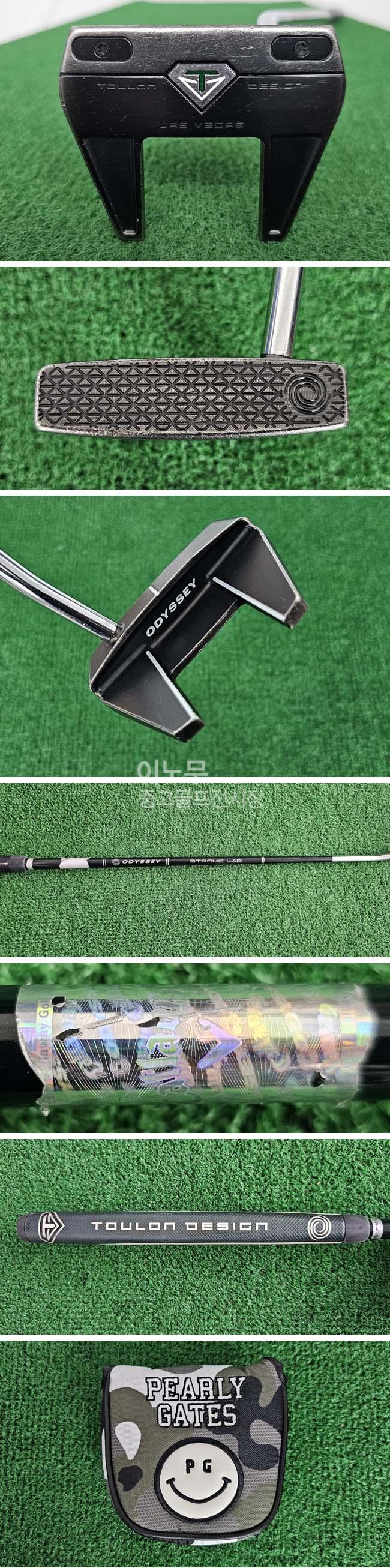 /user/e/enmgolf/editor/2509/c5a0ddd7b49609f340cdaed3b36cfd9d_1757372347_089.jpg 이미지크게보기
