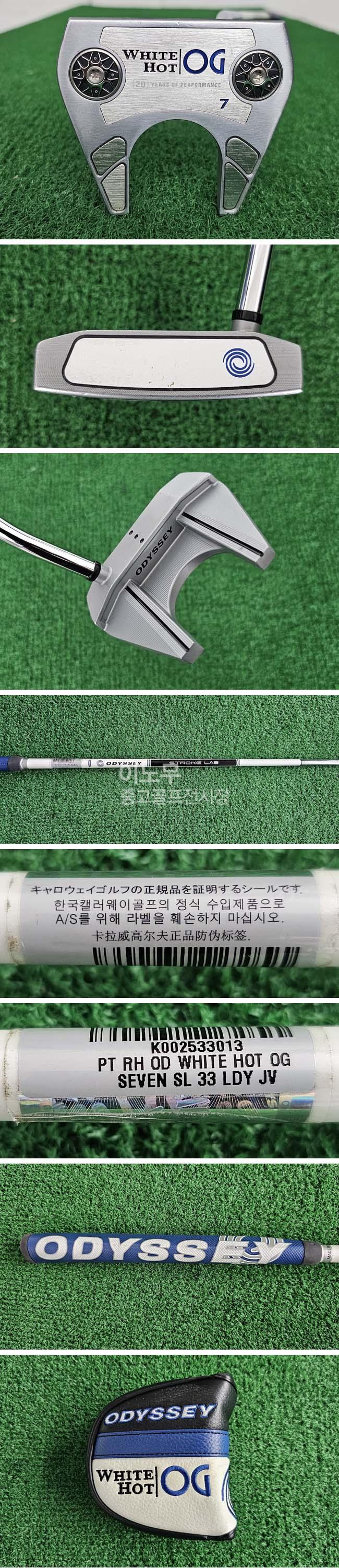 /user/e/enmgolf/editor/2509/c5a0ddd7b49609f340cdaed3b36cfd9d_1757372692_6866.jpg 이미지크게보기