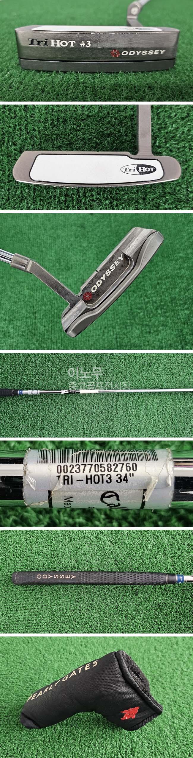 /user/e/enmgolf/editor/2509/c5a0ddd7b49609f340cdaed3b36cfd9d_1757372830_1087.jpg 이미지크게보기