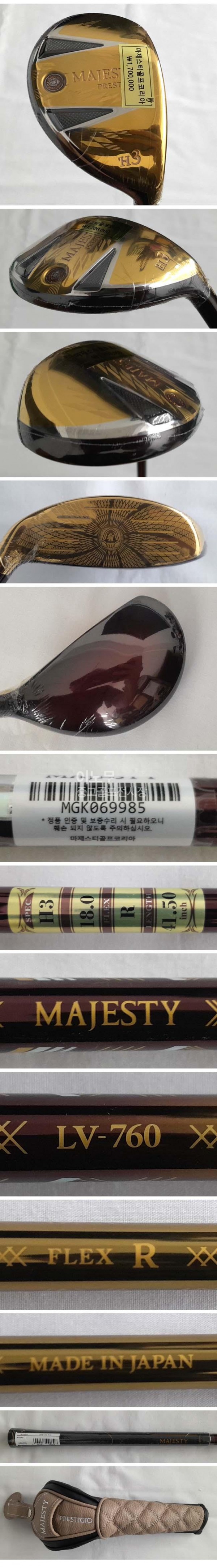 thumb4d293ff1fe66aba38bfe92a49c63346d_1757631862_0418.jpg