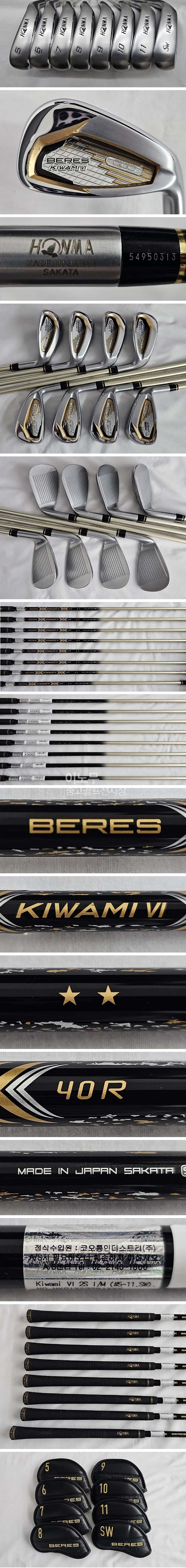 /user/e/enmgolf/editor/2510/148114bda26f21e9ec4c87393768997d_1760611917_9072.jpg 이미지크게보기