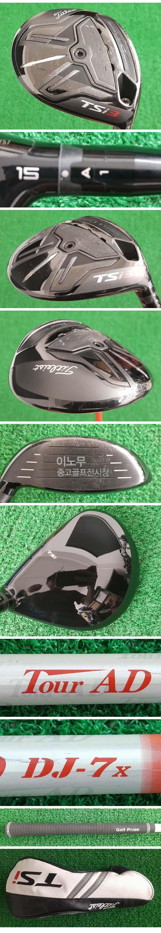 /user/e/enmgolf/editor/2510/148114bda26f21e9ec4c87393768997d_1760614673_675.jpg 이미지크게보기