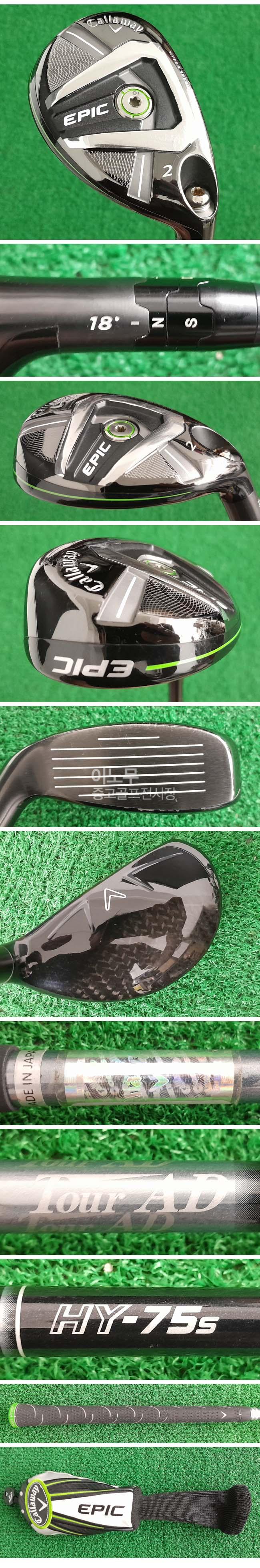 /user/e/enmgolf/editor/2510/148114bda26f21e9ec4c87393768997d_1760615247_9282.jpg 이미지크게보기