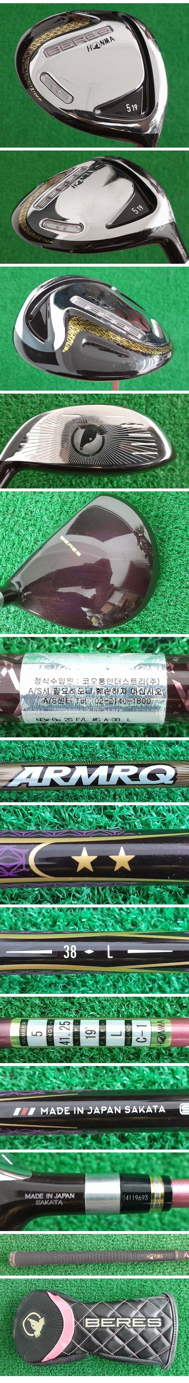 /user/e/enmgolf/editor/2510/1641c46a7070471a8f89dcb688d1840d_1761689545_5111.jpg 이미지크게보기