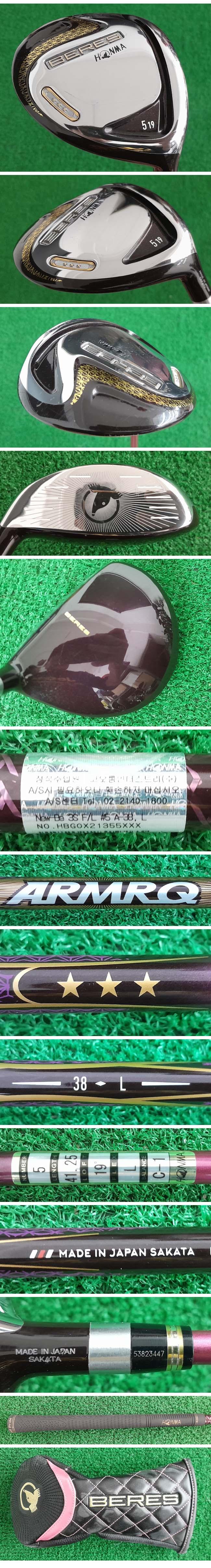 /user/e/enmgolf/editor/2510/1641c46a7070471a8f89dcb688d1840d_1761689676_0325.jpg 이미지크게보기