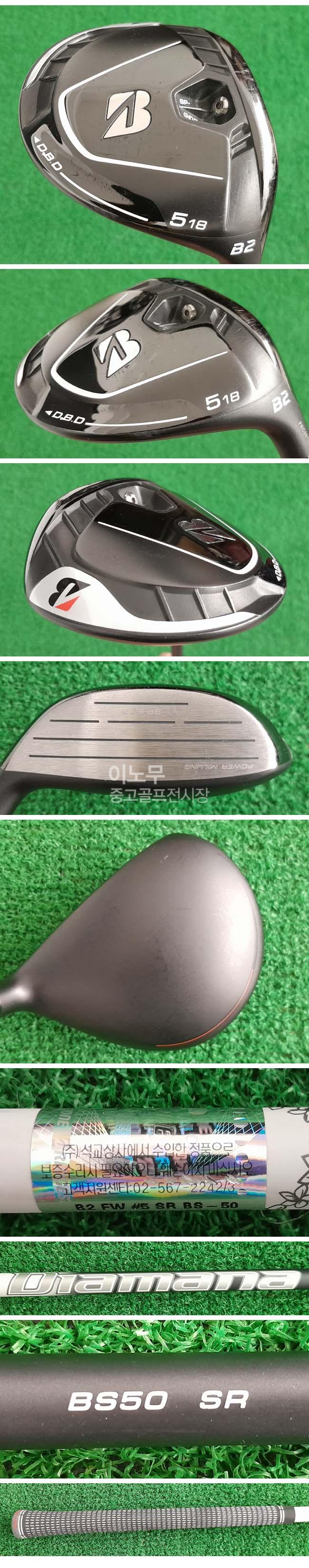 /user/e/enmgolf/editor/2510/1641c46a7070471a8f89dcb688d1840d_1761689882_1109.jpg 이미지크게보기