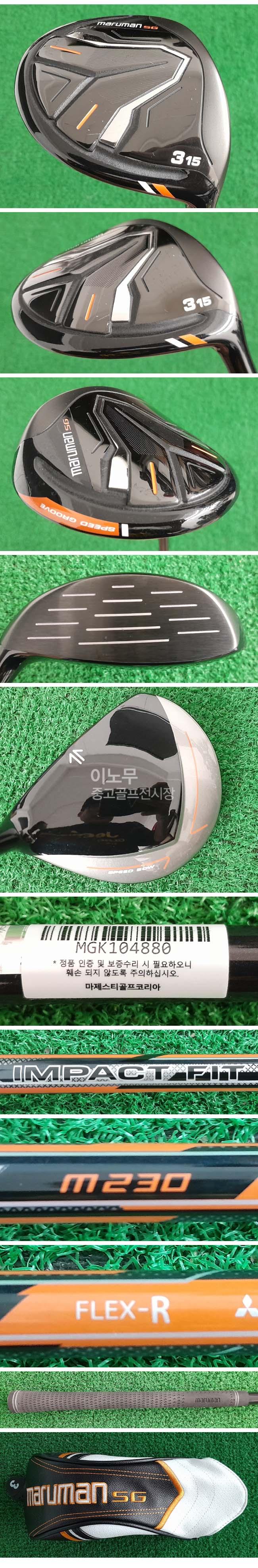 /user/e/enmgolf/editor/2510/1641c46a7070471a8f89dcb688d1840d_1761690060_3713.jpg 이미지크게보기