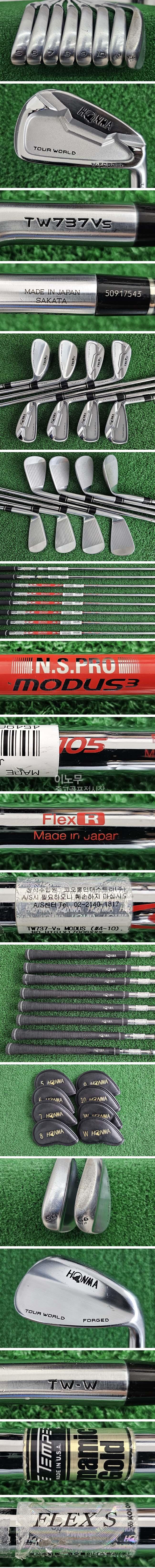 /user/e/enmgolf/editor/2510/1acddac0ae50ce6a5419d3d1d9e59742_1761184345_6039.jpg 이미지크게보기