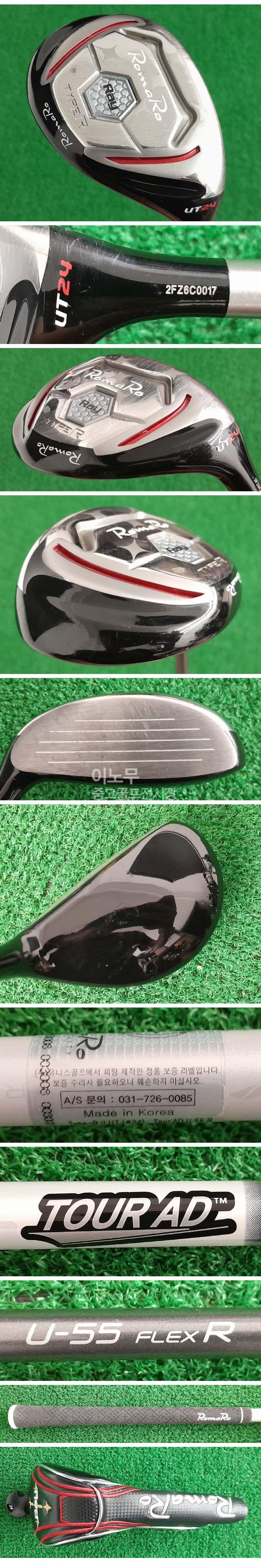 /user/e/enmgolf/editor/2510/216b0b83caaf8946f45f656e8c7a206c_1760388849_2319.jpg 이미지크게보기