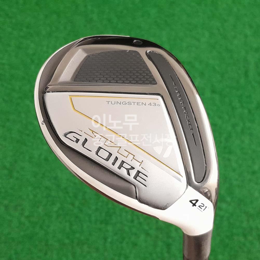 /user/e/enmgolf/editor/2510/216b0b83caaf8946f45f656e8c7a206c_1760390316_5576.jpg 이미지크게보기