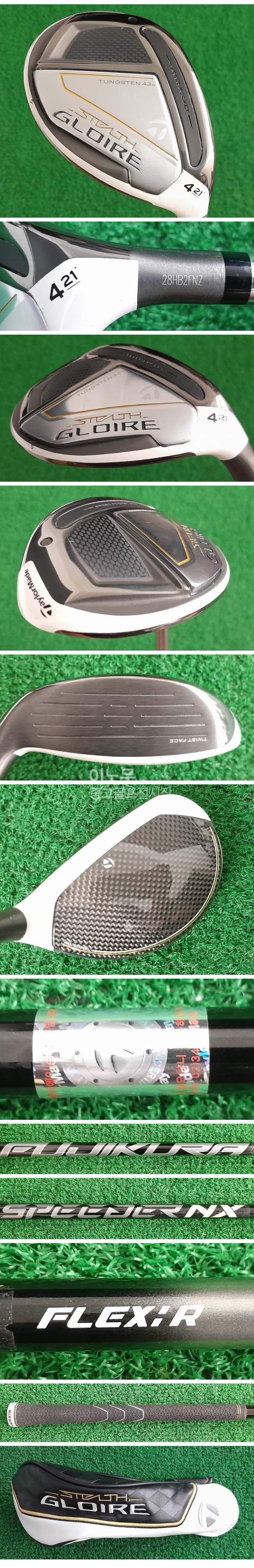 /user/e/enmgolf/editor/2510/216b0b83caaf8946f45f656e8c7a206c_1760390321_4856.jpg 이미지크게보기