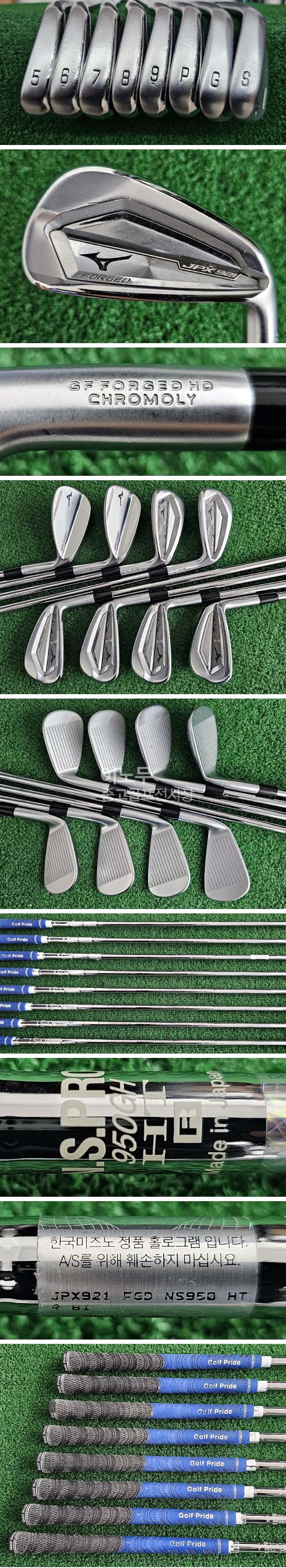 /user/e/enmgolf/editor/2510/216b0b83caaf8946f45f656e8c7a206c_1760392922_209.jpg 이미지크게보기