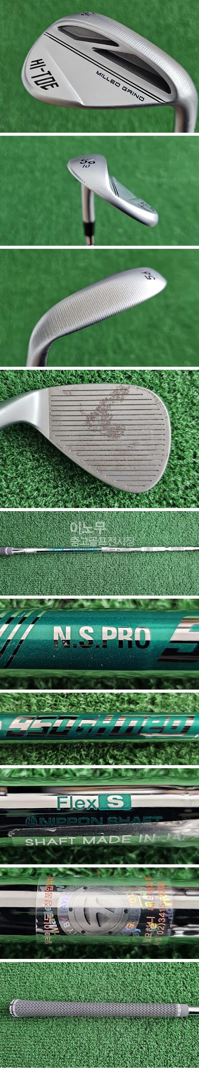 /user/e/enmgolf/editor/2510/216b0b83caaf8946f45f656e8c7a206c_1760395202_2155.jpg 이미지크게보기