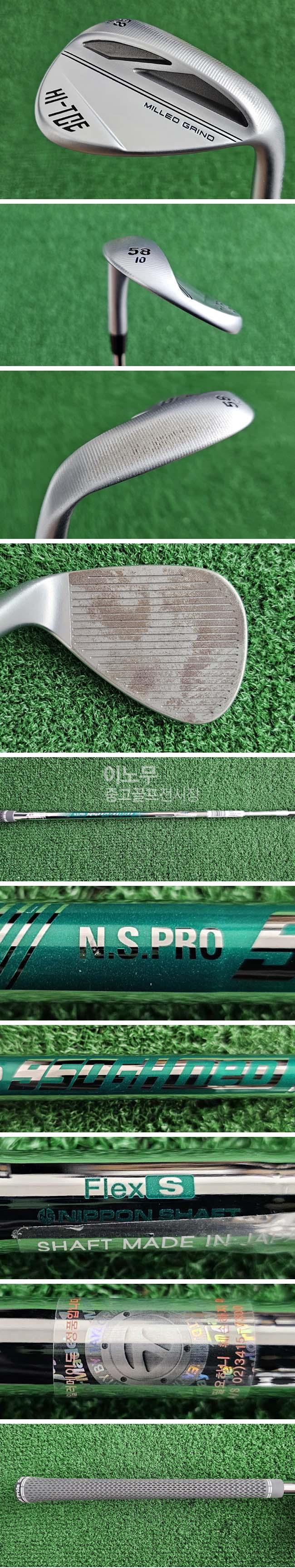 /user/e/enmgolf/editor/2510/216b0b83caaf8946f45f656e8c7a206c_1760395269_6819.jpg 이미지크게보기