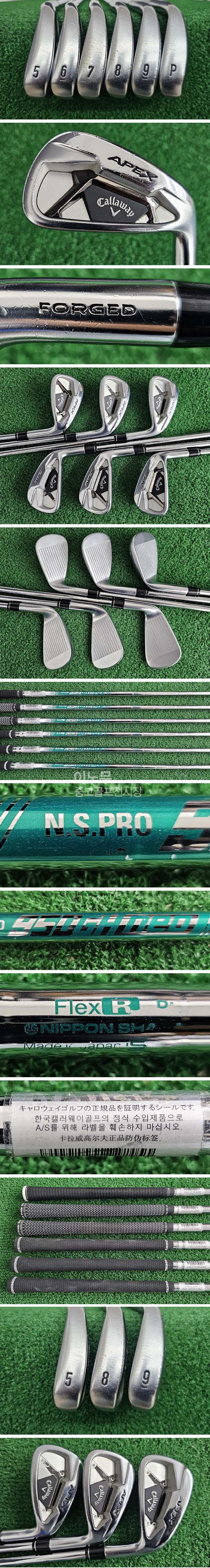 /user/e/enmgolf/editor/2510/3b4610641955222fbcbfd636ac473952_1760136332_4782.jpg 이미지크게보기