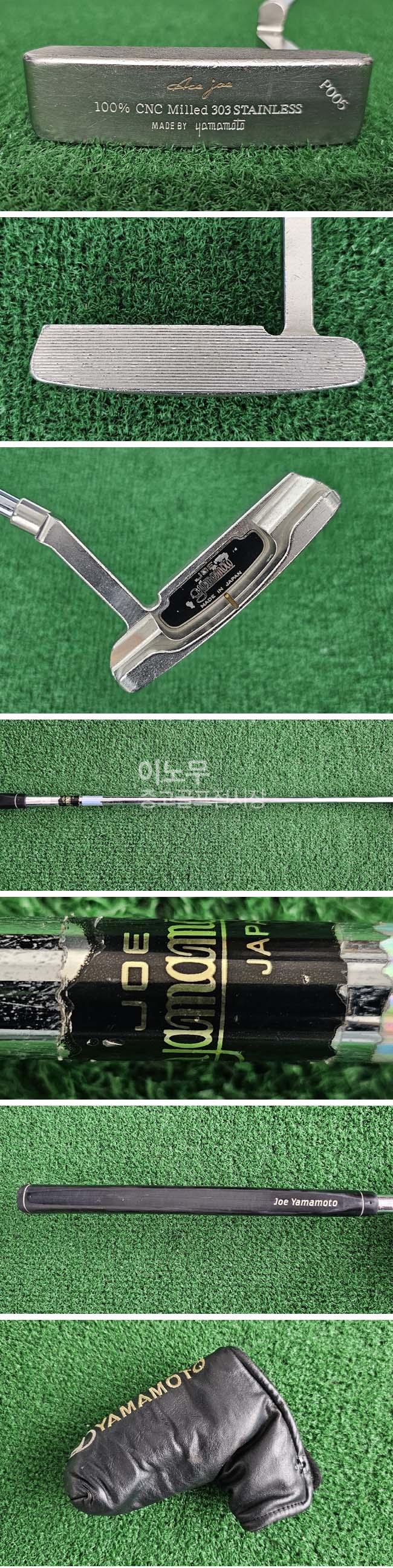 /user/e/enmgolf/editor/2510/3b4610641955222fbcbfd636ac473952_1760138532_9666.jpg 이미지크게보기