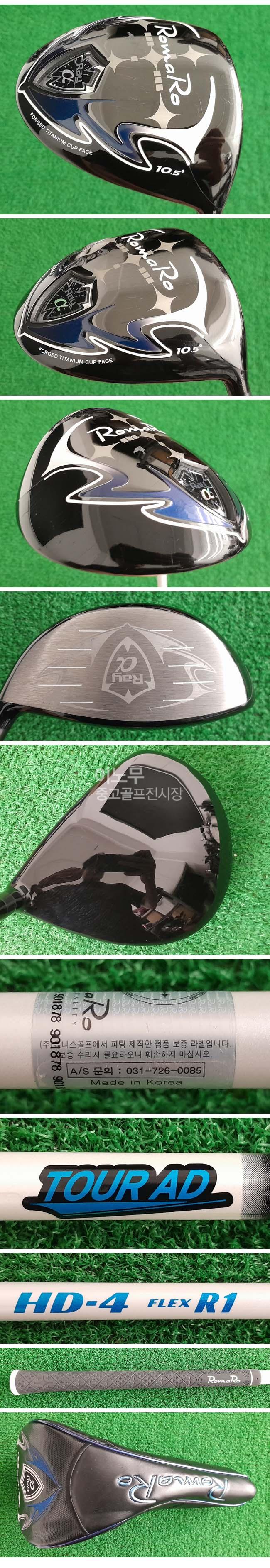 /user/e/enmgolf/editor/2510/3b4610641955222fbcbfd636ac473952_1760140314_1314.jpg 이미지크게보기