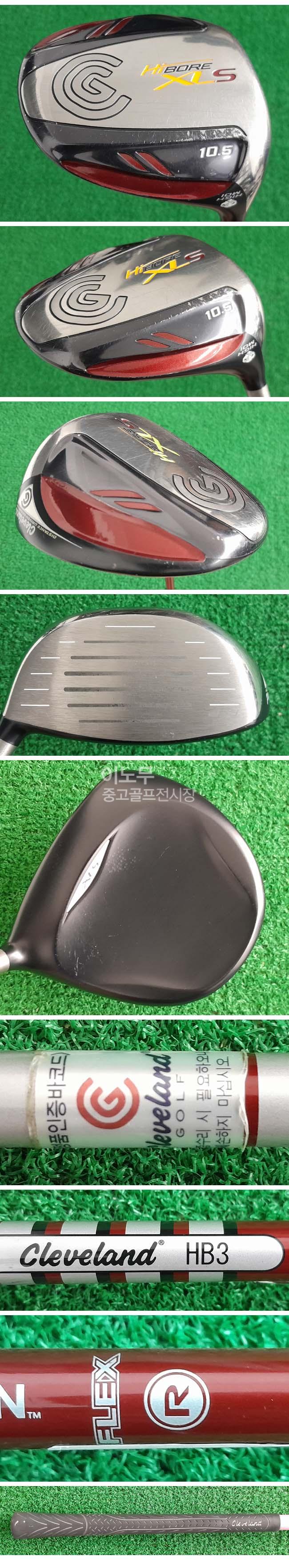 /user/e/enmgolf/editor/2510/3b4610641955222fbcbfd636ac473952_1760141479_7232.jpg 이미지크게보기