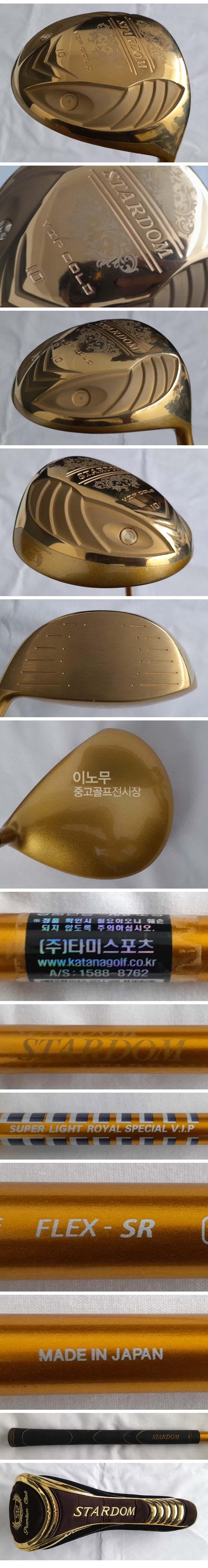 /user/e/enmgolf/editor/2510/3b4610641955222fbcbfd636ac473952_1760141621_2284.jpg 이미지크게보기