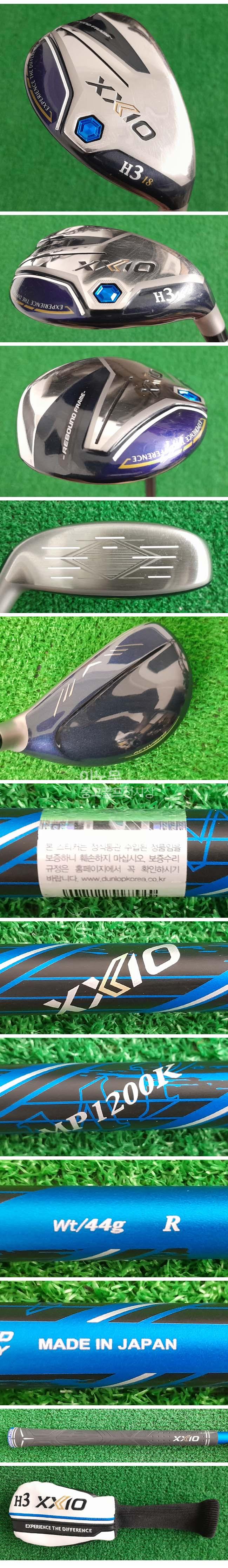 /user/e/enmgolf/editor/2510/3b4610641955222fbcbfd636ac473952_1760145116_4442.jpg 이미지크게보기