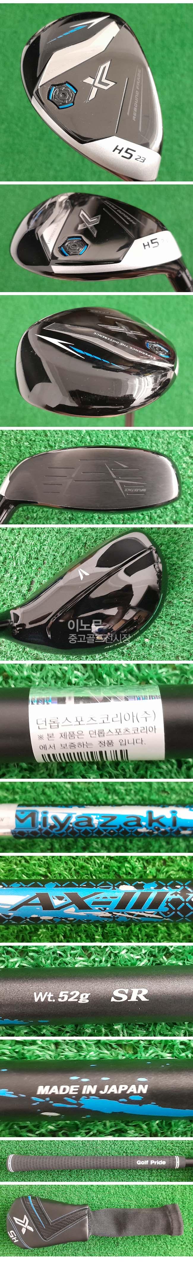 /user/e/enmgolf/editor/2510/3b4610641955222fbcbfd636ac473952_1760145834_5174.jpg 이미지크게보기