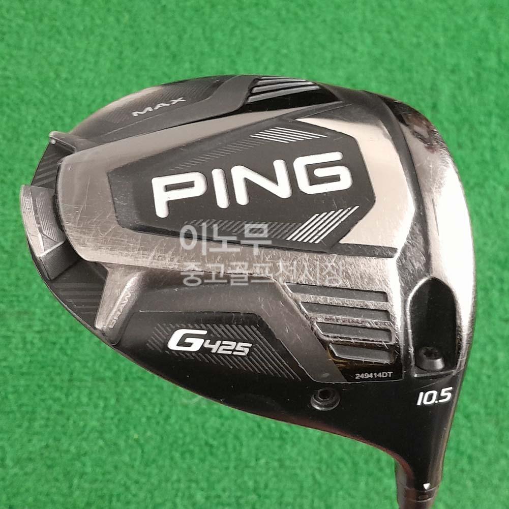 /user/e/enmgolf/editor/2510/5712128794681d32d142b16a905d9446_1761784862_1135.jpg 이미지크게보기