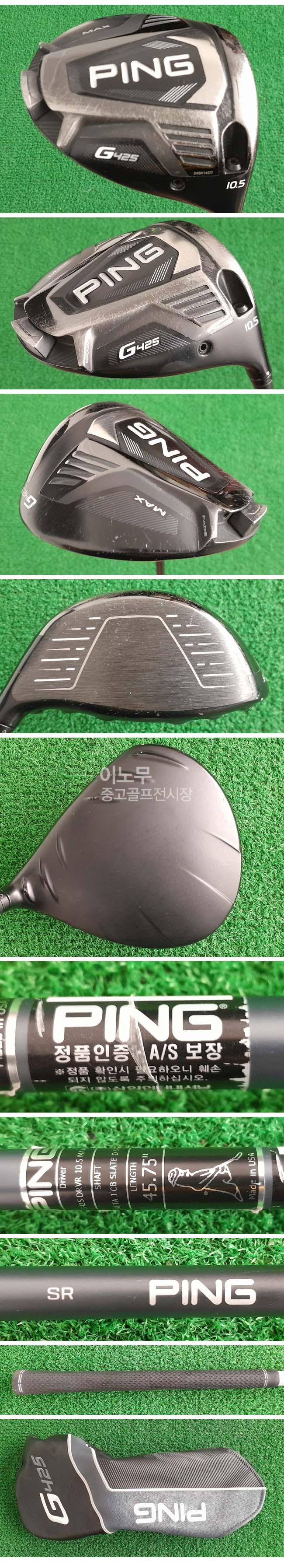 /user/e/enmgolf/editor/2510/5712128794681d32d142b16a905d9446_1761784865_1885.jpg 이미지크게보기