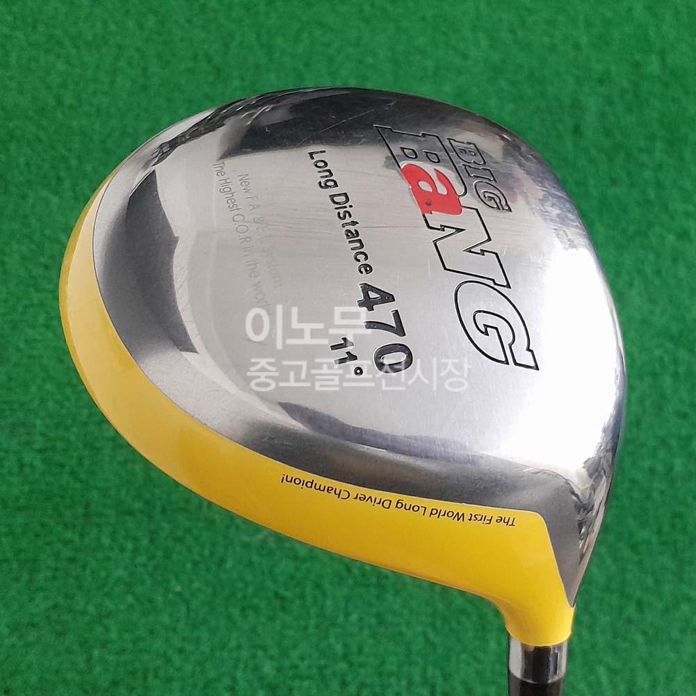 /user/e/enmgolf/editor/2510/5712128794681d32d142b16a905d9446_1761785267_8033.jpg 이미지크게보기