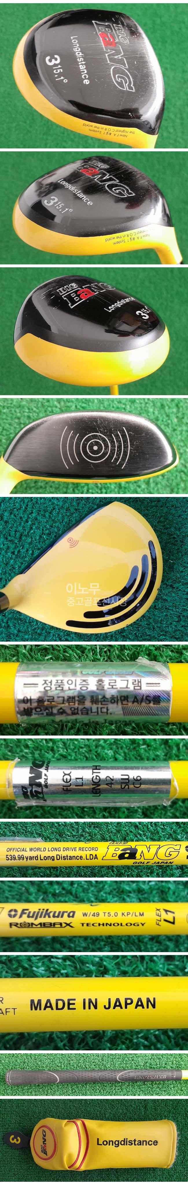 /user/e/enmgolf/editor/2510/5712128794681d32d142b16a905d9446_1761785861_6594.jpg 이미지크게보기