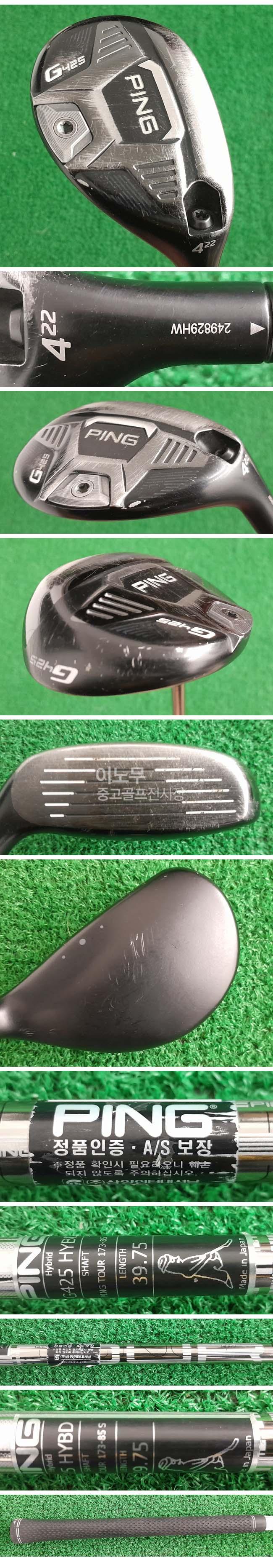 /user/e/enmgolf/editor/2510/5712128794681d32d142b16a905d9446_1761786545_3988.jpg 이미지크게보기