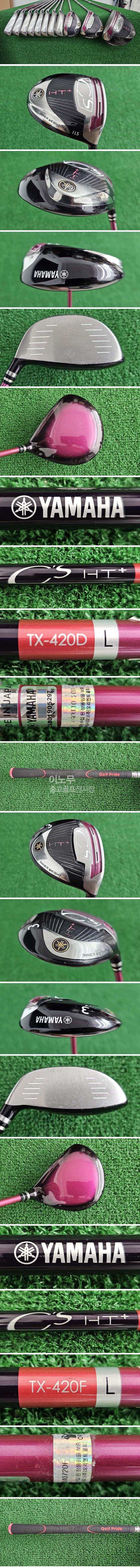 /user/e/enmgolf/editor/2510/5ef01e4f4ed09aa058d246d36425ae3a_1760508915_2271.jpg 이미지크게보기