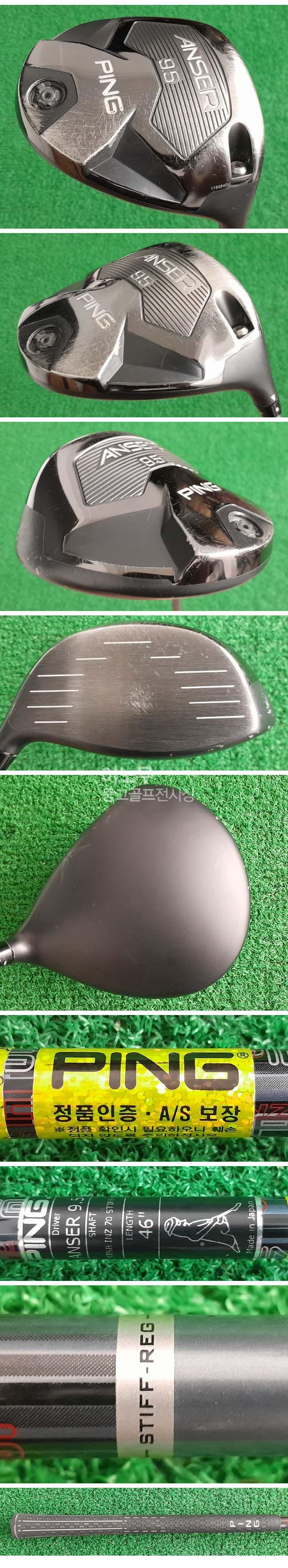 /user/e/enmgolf/editor/2510/64c92d3528ec97b7ced6069a16c1e256_1760385224_3904.jpg 이미지크게보기