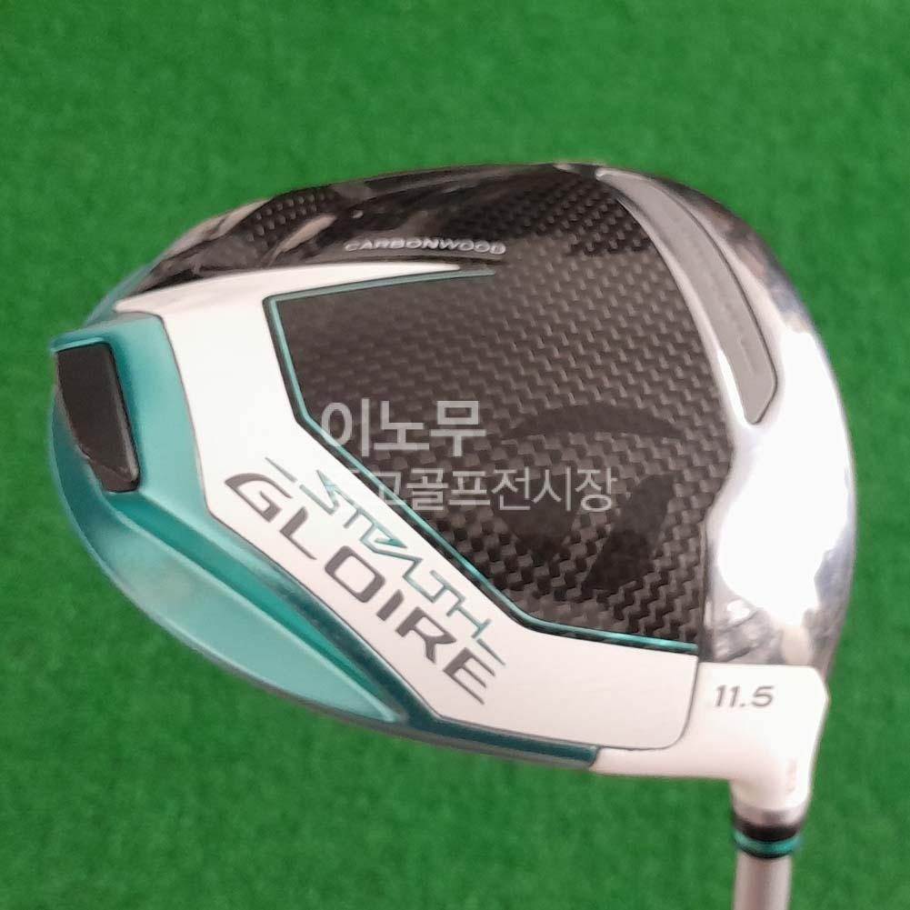 /user/e/enmgolf/editor/2510/64c92d3528ec97b7ced6069a16c1e256_1760386586_5523.jpg 이미지크게보기