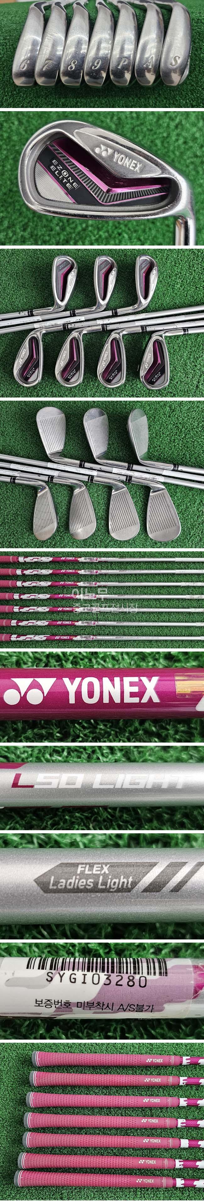 /user/e/enmgolf/editor/2510/8a213057c12a1f249ed9c02b835d8a03_1761021025_2759.jpg 이미지크게보기