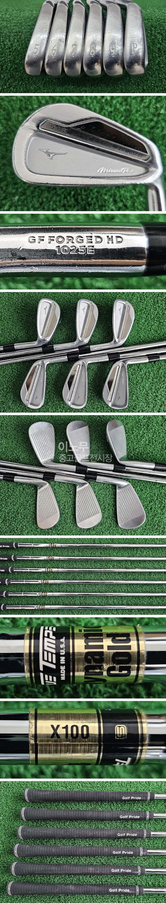 /user/e/enmgolf/editor/2510/8a213057c12a1f249ed9c02b835d8a03_1761021703_1084.jpg 이미지크게보기